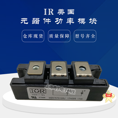 IR螺旋二極管25F40 25F60 25F80 25F100 25F120 25F40,25F60,25F80,25F100,25F120