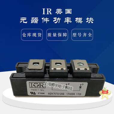 IR螺旋二極管25F40 25F60 25F80 25F100 25F120 25F40,25F60,25F80,25F100,25F120
