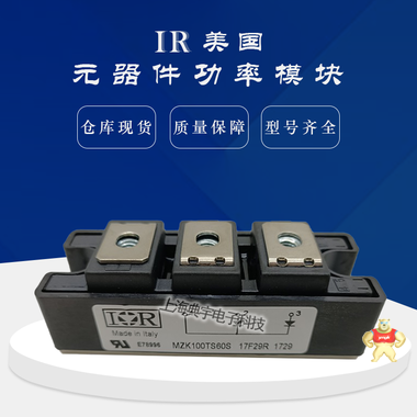 IR螺旋二極管25F40 25F60 25F80 25F100 25F120 25F40,25F60,25F80,25F100,25F120