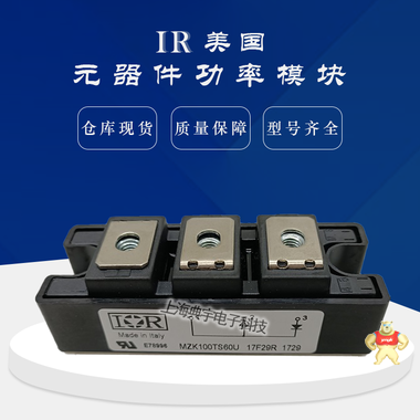 IR螺旋二極管25F40 25F60 25F80 25F100 25F120 25F40,25F60,25F80,25F100,25F120