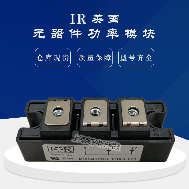 IR螺旋二極管25F40 25F60 25F80 25F100 25F120 25F40,25F60,25F80,25F100,25F120