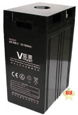 信源蓄电池12v200AH 信源UPS电池厂家全新报价/免维护/长寿命/ 信源蓄电池,免维护,长寿命,厂家直售,UPS