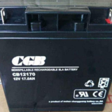 CGB长光蓄电池CB12170 12V17HUPS电源直流屏/免维护/厂家直销现货