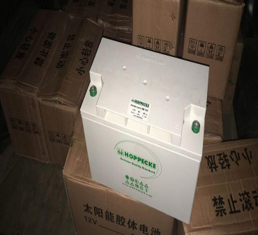 HOPPECKE荷贝克蓄电池HC122000 铅酸电池12V61AH应急电源/免维护/直流屏