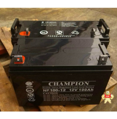 冠 軍蓄電池NP65-12 12V65AH消防主機(jī)電梯直流屏UPS蓄電池山東總代 冠軍蓄電池,冠軍電池廠家,冠軍電池報(bào)價(jià),冠軍電池直銷