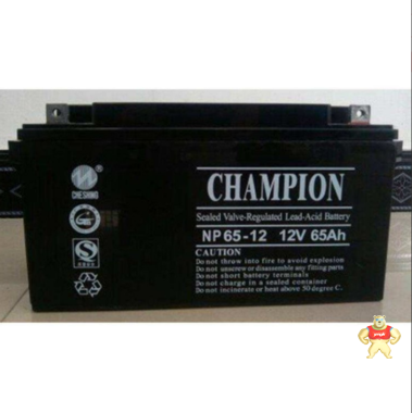 冠 軍蓄電池NP65-12 12V65AH消防主機(jī)電梯直流屏UPS蓄電池山東總代 冠軍蓄電池,冠軍電池廠家,冠軍電池報(bào)價(jià),冠軍電池直銷