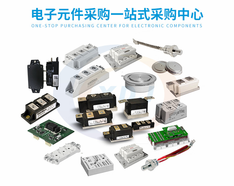 德國IXYS二極管模塊MDO1201-20N1 MDO1201-22N1全新 