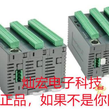 Samkoon PLC扩展模块FGs-E8X8T FGs-E8X8R FGs-E16T FGs-E16R 可编程控制器,人机界面触摸屏,触摸屏,扩展模块,可编程控制器