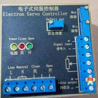 电子式伺服控制器HL290-DZ10 M180801 电子式伺服控制器HL290-DZ10 M180801,电子式伺服控制器HL290-DZ10 M180801,电子式伺服控制器HL290-DZ10 M180801