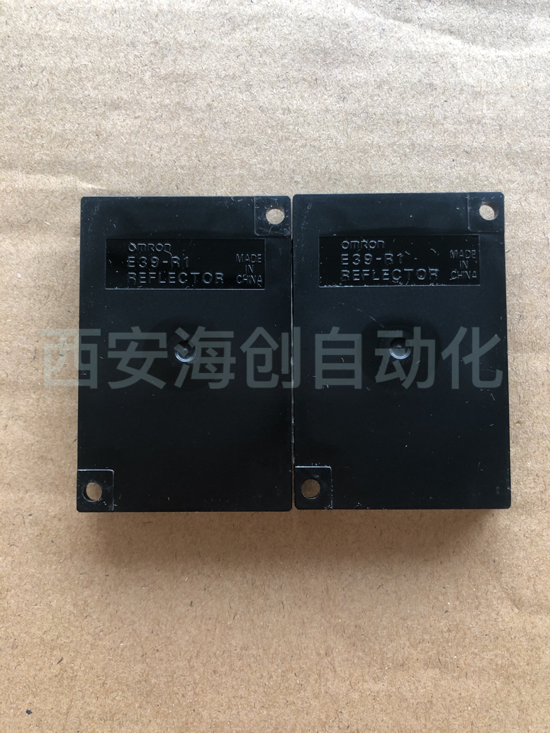 欧姆龙 E39-R光电式传感器附件 反射板 E39-R1 反射板,光电式传感器附件,附件