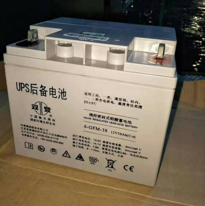 双登蓄电池2V800AH铅酸免维护阀控式双登电池GFM-800原装