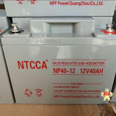 恩科蓄电池 NP150-12 12V150AH 太阳能路灯电瓶 UPS直流屏 恩科蓄电池厂家报价,恩科蓄电池,恩科电池