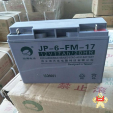 JP-6-FM-120
