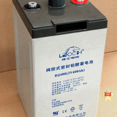 理士蓄电池DJW12-9.0 LEOCH电池12V9AH 消防 电梯 监控免维护电池 工厂价格 理士蓄电池厂家报价,理士蓄电池,理士电池