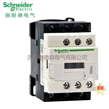 施耐德LC1D接触器 TESYS D 380V低压接触器LC1D12M7C 接触器,食品,化工,配电柜
