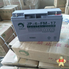 JP-6-FM-100