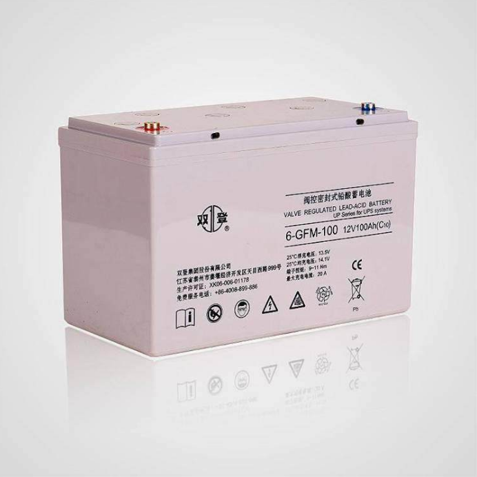 双登蓄电池 12V38AH蓄电池 UPS专用双登6-GFM-38免维护铅酸蓄电池 价格   厂家直销