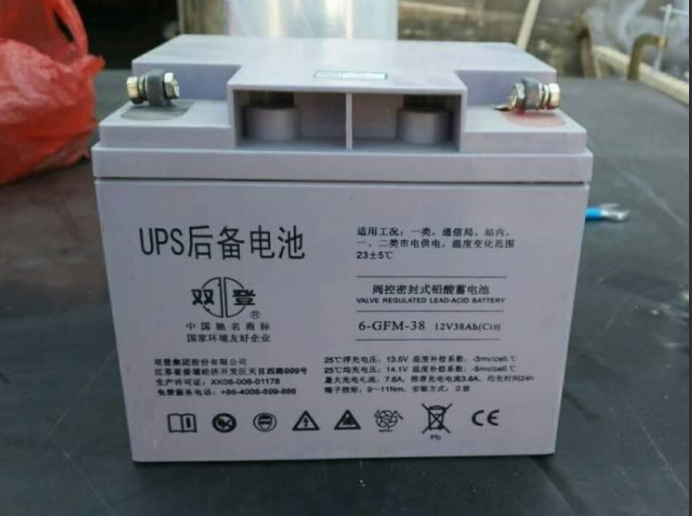 双登蓄电池 12V38AH蓄电池 UPS专用双登6-GFM-38免维护铅酸蓄电池 价格   厂家直销 双登蓄电池厂家直销,双登蓄电池,双登电池