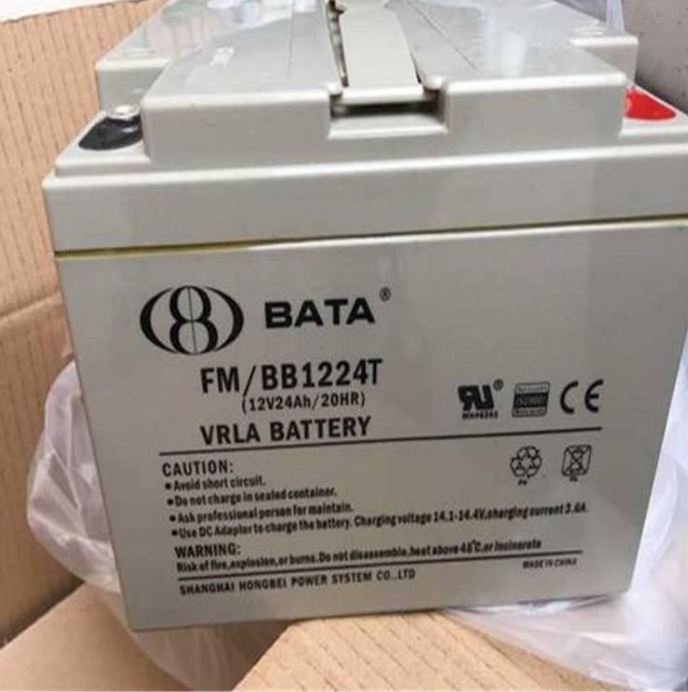 BATA鸿贝蓄电池FM/BB1233T阀控式密封铅酸12V33AH电源UPS不间断风力  厂家报价