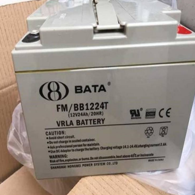 BATA鸿贝蓄电池FM/BB1233T阀控式密封铅酸12V33AH电源UPS不间断风力  厂家报价
