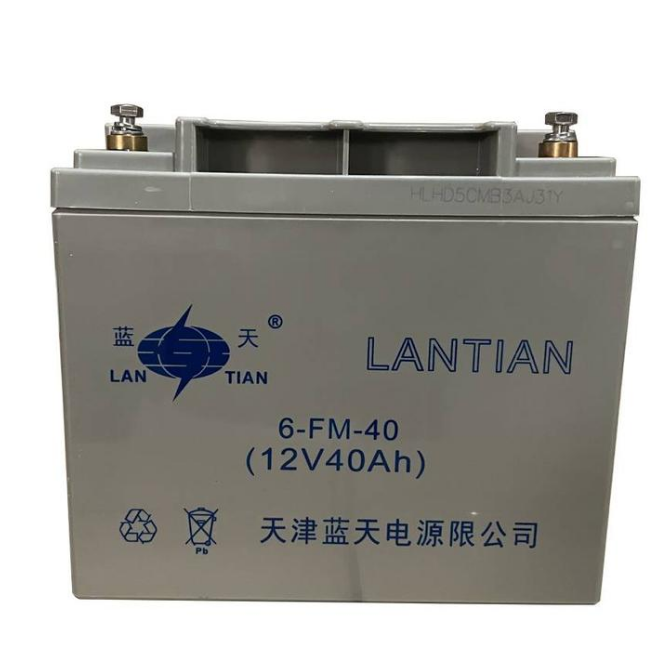 蓝天蓄电池6-CNJ-40 12V40AH总代理   厂家直销