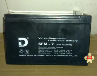 力博特蓄电池NP17-12直流屏12V17AH消防 主机 电梯 机房 基站 UPS  厂家报价 力得蓄电池厂家直销,力得蓄电池,力得电池