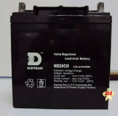 力博特蓄電池NP17-12直流屏12V17AH消防 主機 電梯 機房 基站 UPS  廠家報價 力得蓄電池廠家直銷,力得蓄電池,力得電池