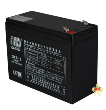 备用电源电池批发_OT55-12|12V55AH EPS备用电源蓄电池 奥特多蓄电池厂家报价,奥特多蓄电池,奥特多电池