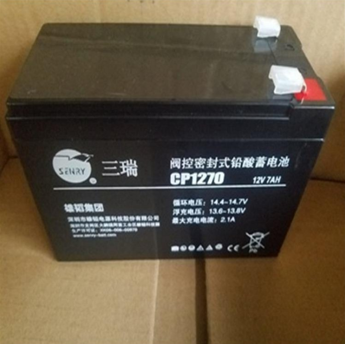 三瑞蓄电池 SENRY蓄电池 6FM17-X 12V17AH ups蓄电池 直流屏蓄电池 eps蓄电池  厂家直销