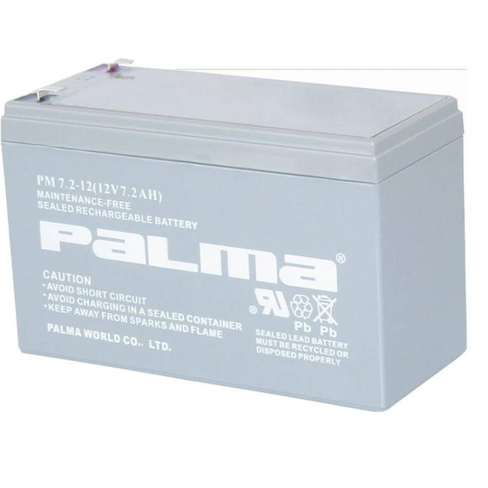八马PaLma蓄电池PM200-12阀控密封式铅酸蓄电池 12V200AH地下室 UPS照明电源