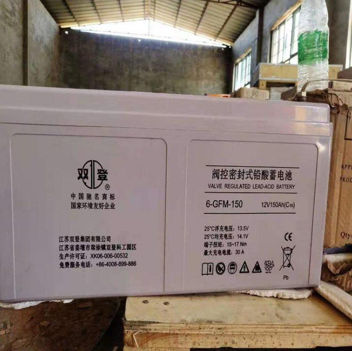 双登蓄电池6-GFM-24 12V-24AH 双登6-GFM-24含税运  厂家批发
