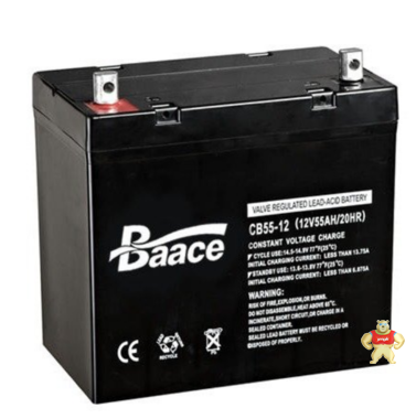 恒力蓄电池CB40-12 12V40AH逆变器电源  厂家报价 恒力蓄电池厂家报价,恒力蓄电池,恒力电池