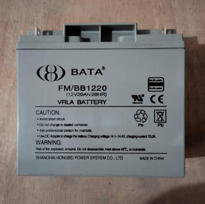 BATA鸿贝蓄电池FM BB1265T 12v65ah 直流屏ups消防主机用电池通用