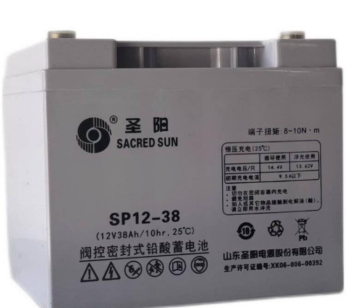 山东圣阳蓄电池SP12-80 12V80AH/20HR 直流屏UPS电源 通信机房直流电源