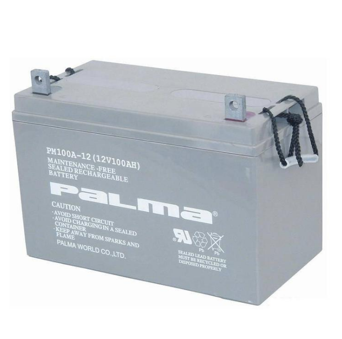 八马铅酸蓄电池PM65-12 12V65AH 直流屏UPS/EPS电源 通信电源