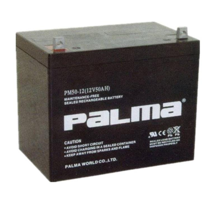 八马铅酸蓄电池PM65-12 12V65AH 直流屏UPS/EPS电源 通信电源