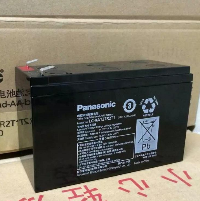 松下蓄电池LC-PM12120 松下蓄电池12V120AH  UPS蓄电池 太阳能储能电池