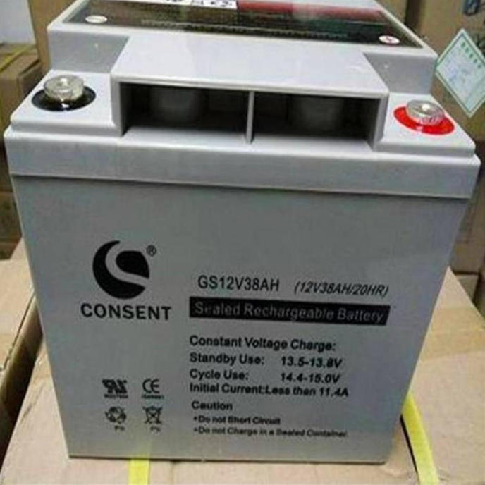 HAIRUISEN海瑞森胶体蓄电池12v24ah长电池代理商