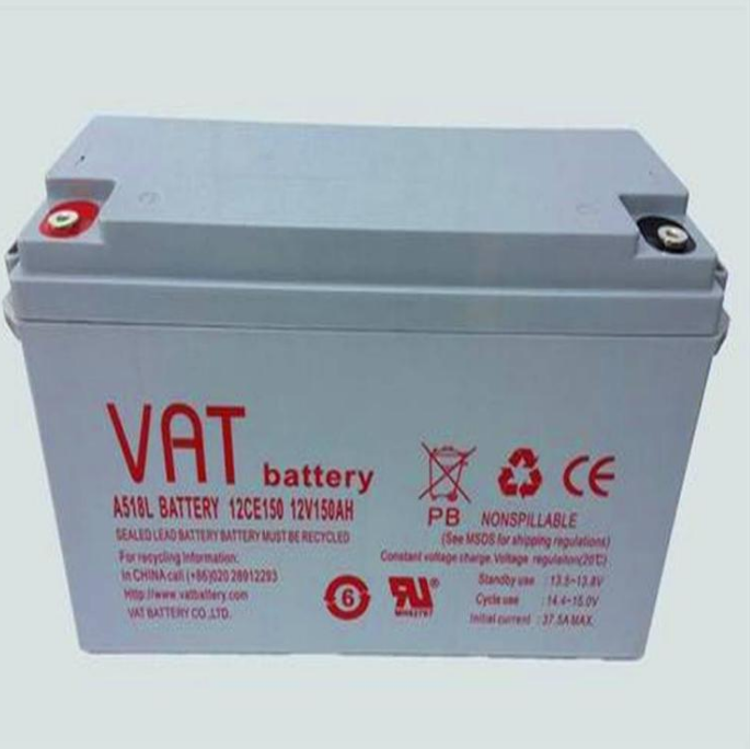 HAIRUISEN海瑞森胶体蓄电池12v24ah长电池代理商