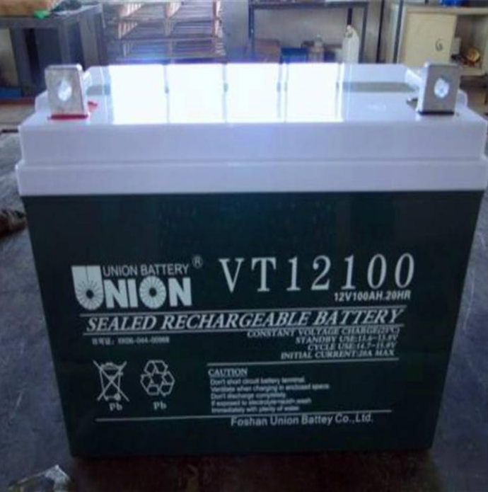 HAIRUISEN海瑞森胶体蓄电池12v24ah长电池代理商