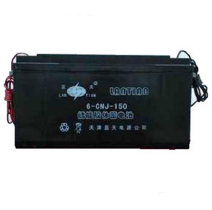 蓝天蓄电池6-FM-40 12V40AH应急照明 消防系统 直流屏 UPS不间断电源