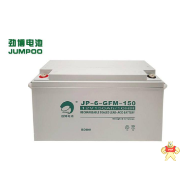 劲博12V17AH蓄电池JP-HSE-17-12太阳能UPS免维护铅酸蓄电池机应急电源 劲博蓄电池厂家报价,劲博蓄电池,劲博电池