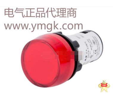 西门子二工APT按钮指示灯苏州AD16-22SM/g31 AD16-22SM/y31 二工按钮,二工指示灯,二工转换开关,二工带灯按钮,二工旋钮