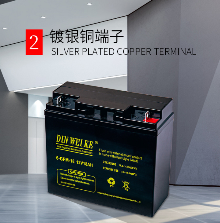 NPP耐普蓄电池NPG12-200耐普电池12V200AH太阳能光伏基站 UPS电源