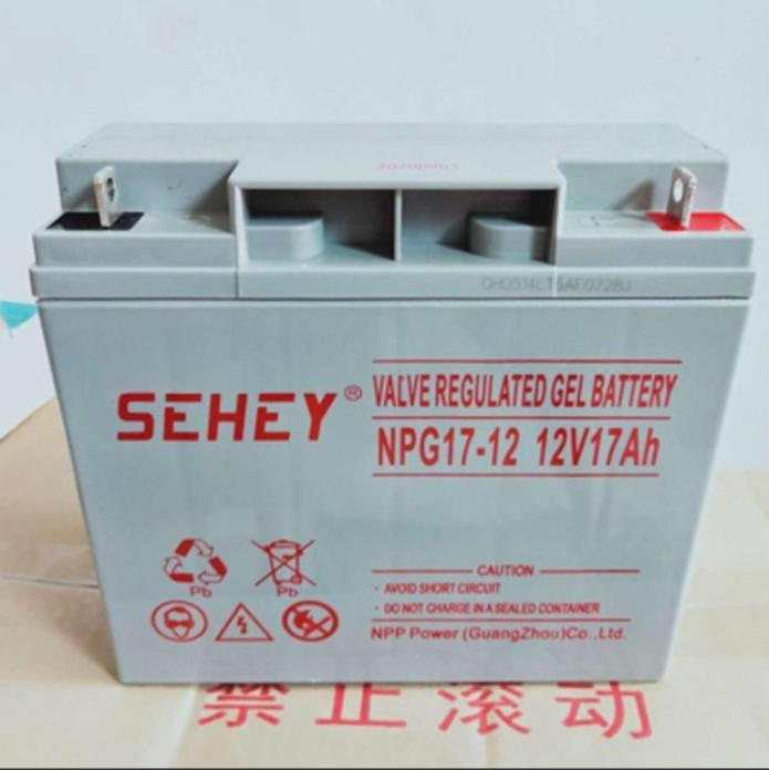 SEHEY西力蓄电池SH65-12 西力12V65AH铅酸蓄电池 太阳能建筑/UPS电源用 现货供应