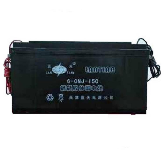 蓝天蓄电池6-FM-40 12V40AH配电柜 直流屏 UPS电源配套