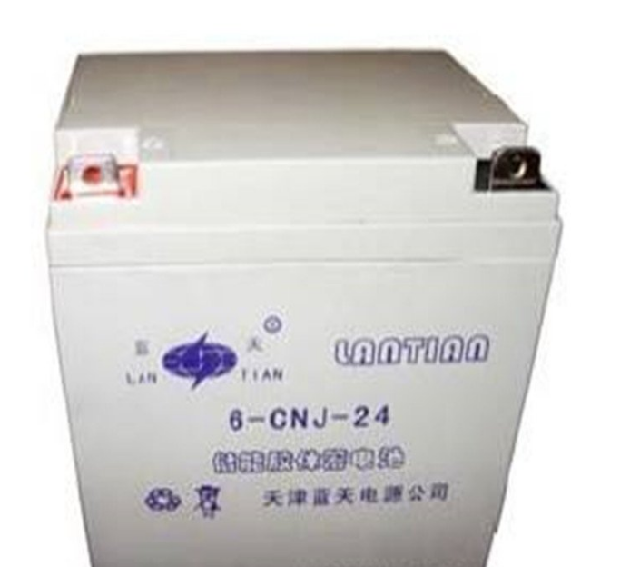 蓝天蓄电池6-FM-40 12V40AH配电柜 直流屏 UPS电源配套