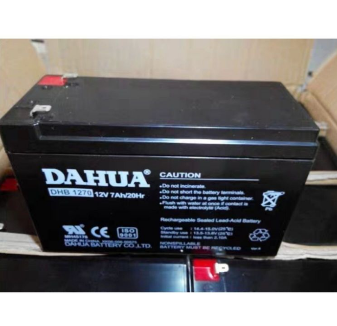 DAHUA大华蓄电池DHB12400 12V40AH密封阀控式蓄电池  厂家报价