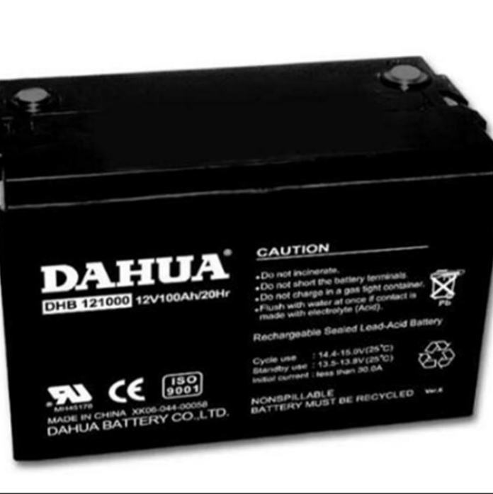 DAHUA大华蓄电池DHB12400 12V40AH密封阀控式蓄电池  厂家报价