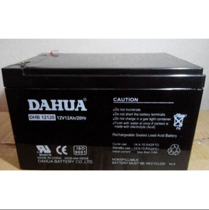 DAHUA蓄电池DHB12170 12V17AH大华蓄电池阀控密封铅酸电池UPS应急电池